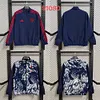 2025/2026 Bayern Munich Reversible Windbreaker Dark Blue Football Shirt  1:1 Thai Quality