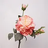 14cm Large Burn Edge Peony Artificial Flower