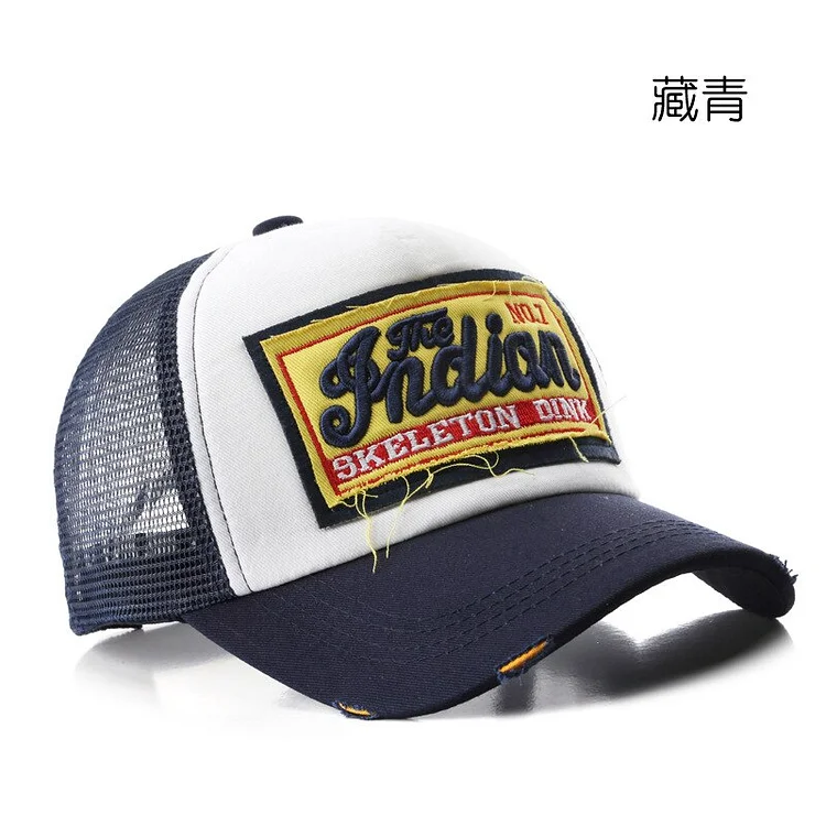 Mesh Cap Outdoor Sports Travel Female Sun Protection Sunshade Five Pieces Baseball Cap Patch Peaked Cap