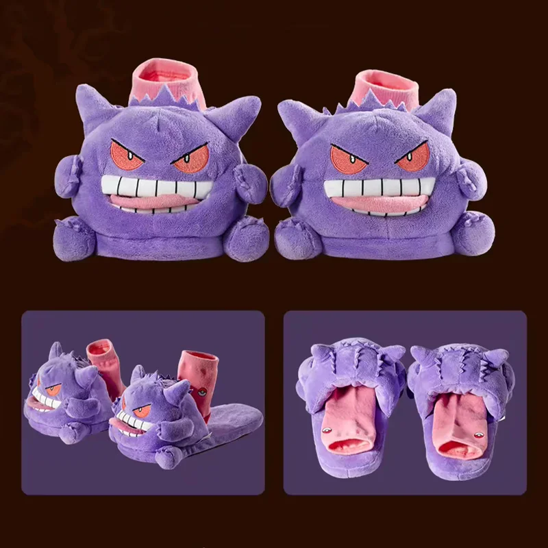 Gengar Plush Slippers & Sock Set