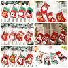 Christmas gift bag candy bag Santa Claus socks decoration Christmas tree pendant