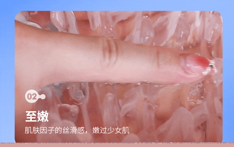 炮王28.gif