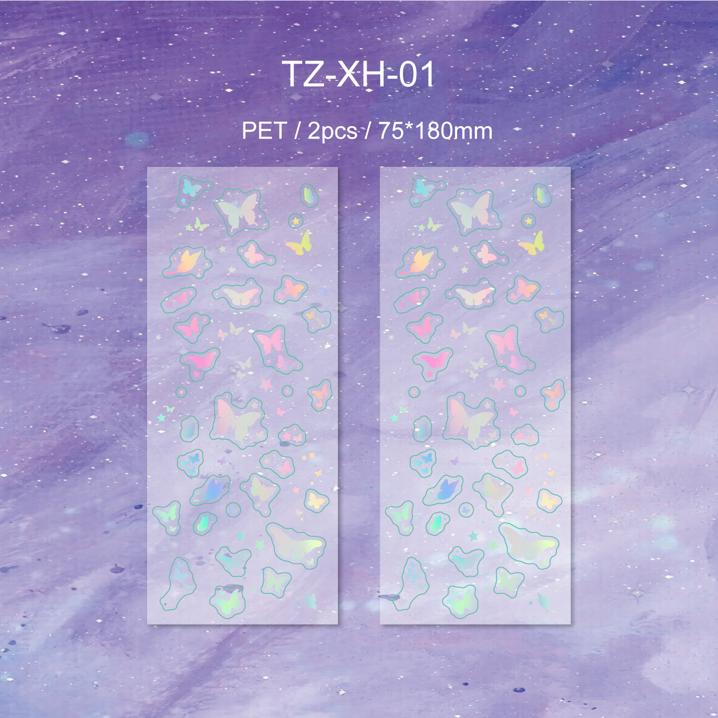 PET Sticker - Star Series Vintage Butterfly Snow Bubble 
