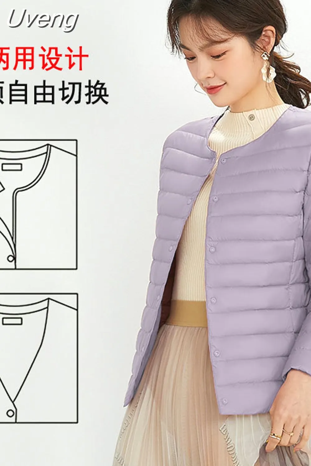 Uveng Grade 90% White Duck Down Women Ultra Lightweight Packable Line Jackets 2023 New Autumn Winter Keep Warm Puffer Coats
