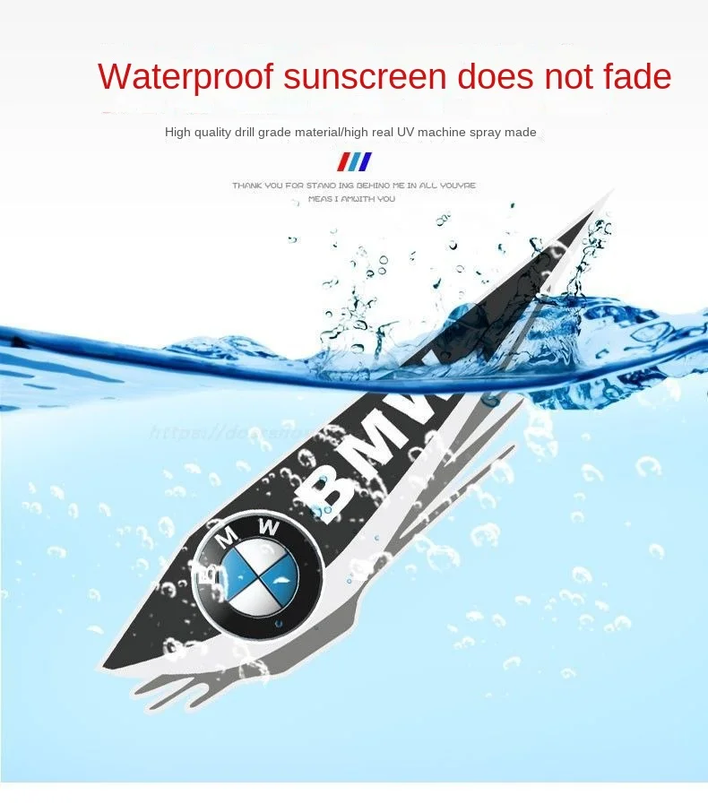Car Covering Scratches Waterproof Sunscreen Sticker