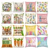 4pcs Easter Bunny Pillow Covers Decorative Couch Cushion Case 45x45cm Pillowcase