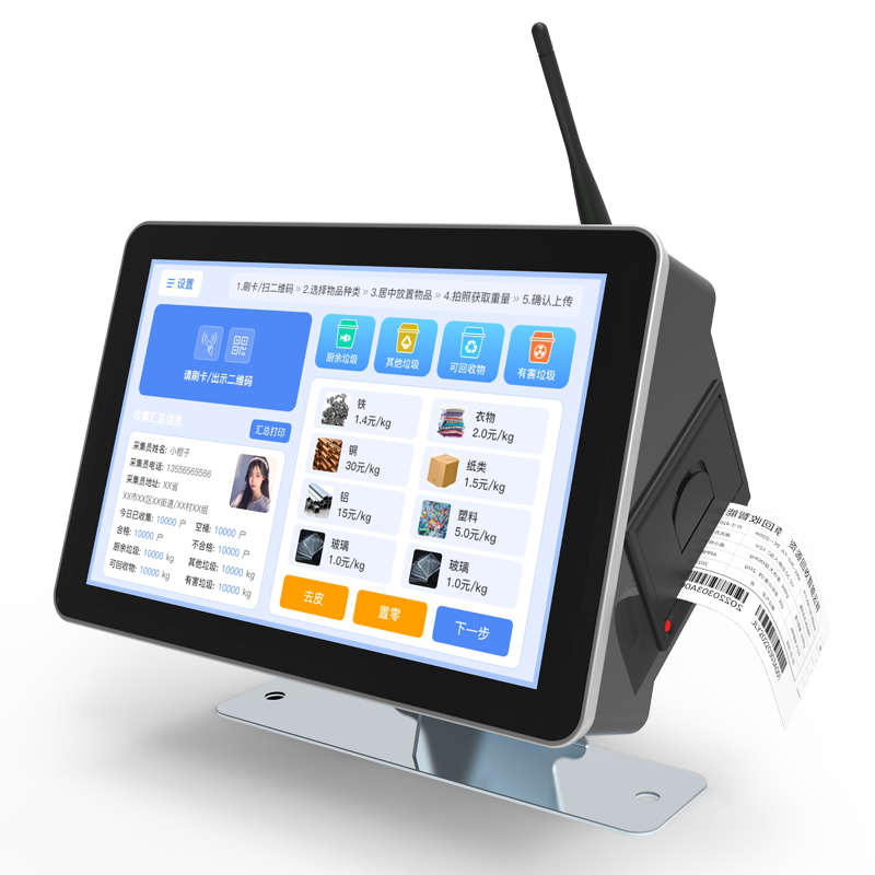 10-Inch RFID AI Intelligent Android System LCD Vehicle Mounted RFID Weighing Scale kg Units Bench Scale Label Print Traceability OEM ODM