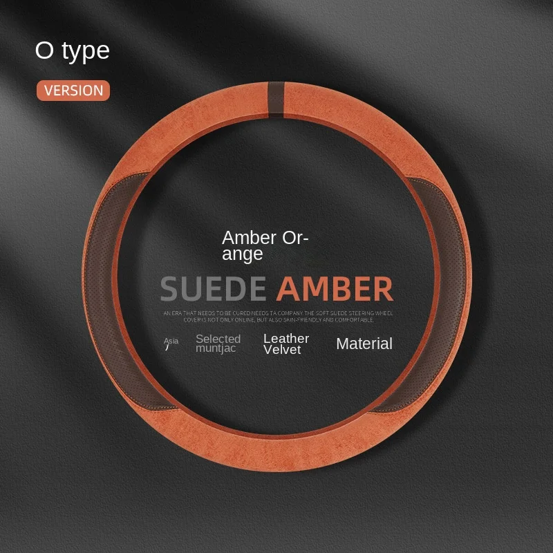 New all seasons suede steering wheel cover