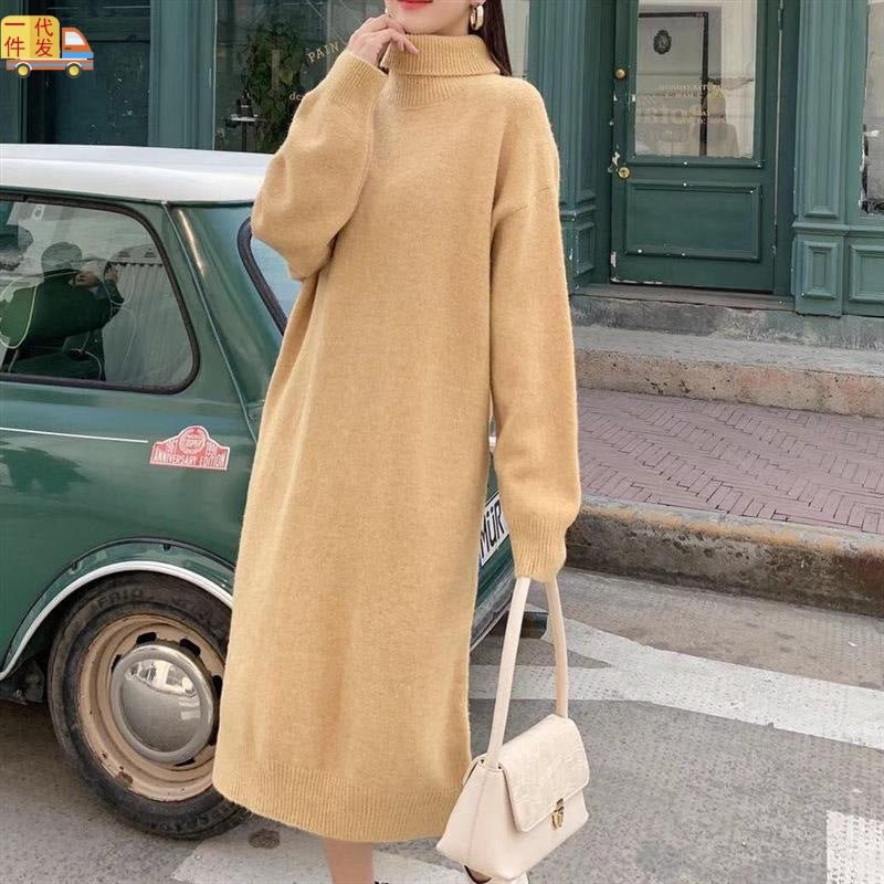 Extra Large Size Women's Mid-length Korean Knitted Jumpsuit For Plump Idle Style High Collar Sweater Dress