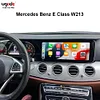 12,3 Zoll Mercedes Benz E-Klasse W213 Langer Android-Bildschirm mit digitalem Cluster-Panel