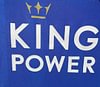 Joyfball 2015/2016 Retro Leicester City Home Football Shirt