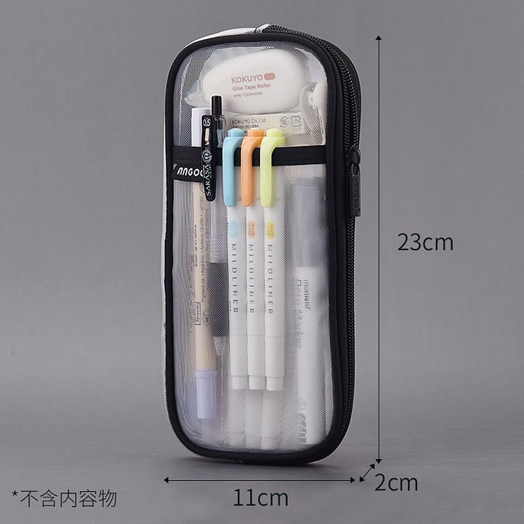 JOURNALSAY Transparent Mesh Minimalist Large-Capacity Exam Pen Case