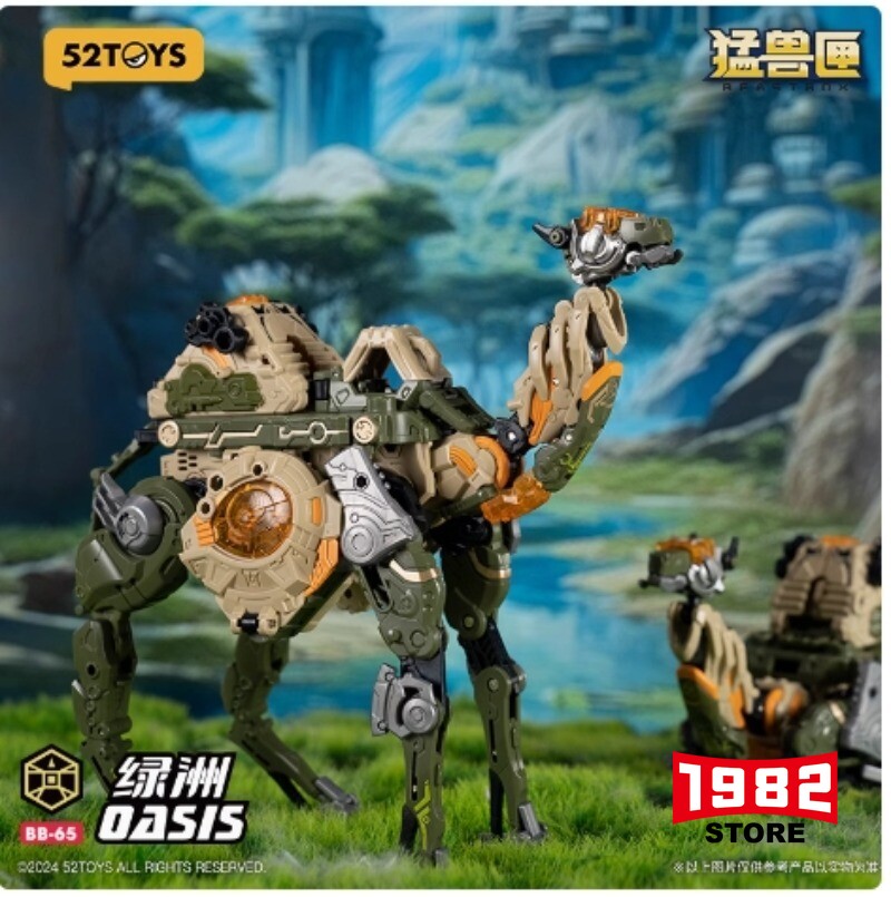 52TOYS BEASTBOX BB-65 OASIS Camel Mech Transformers Toys Model Action Figure