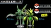 1/20 Scale World Zukan Scizor Set/ Dialga/ Palkia/ Aerodactyl/ Braviary Set/ Dusknoir Set - Pokemon Resin Statue - SXG Studios