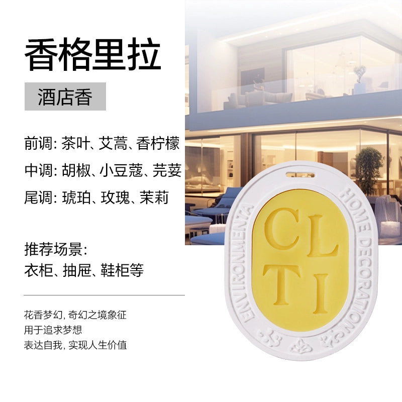 Aromatherapy Gypsum Wax Slice Home Wardrobe Aroma Solid Perfume Accompanying Gift Car Fragrance Pendant
