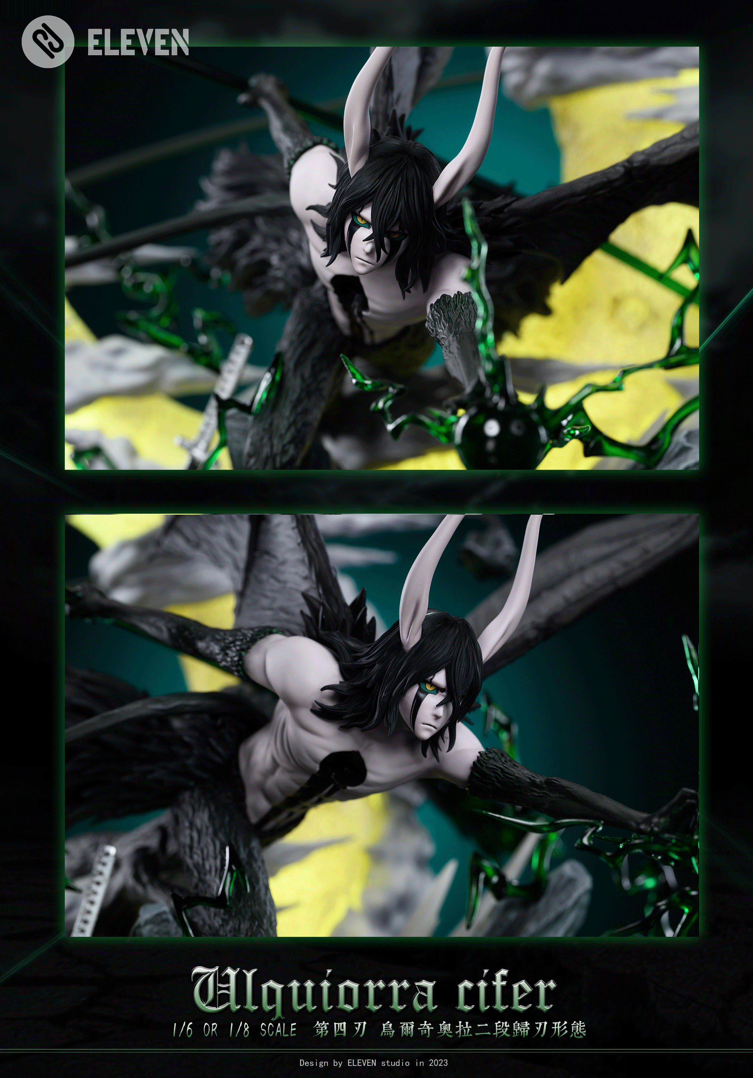 PRE-ORDER Eleven Studio - BLEACH Death Returns Blade #4 The Fortieth Blade Ulquiorra·Cifer (EL.009)  1/6 & 1/8 Statue(GK)-