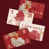 12PCS Mandarin Best Wishes For Good Business Postcards