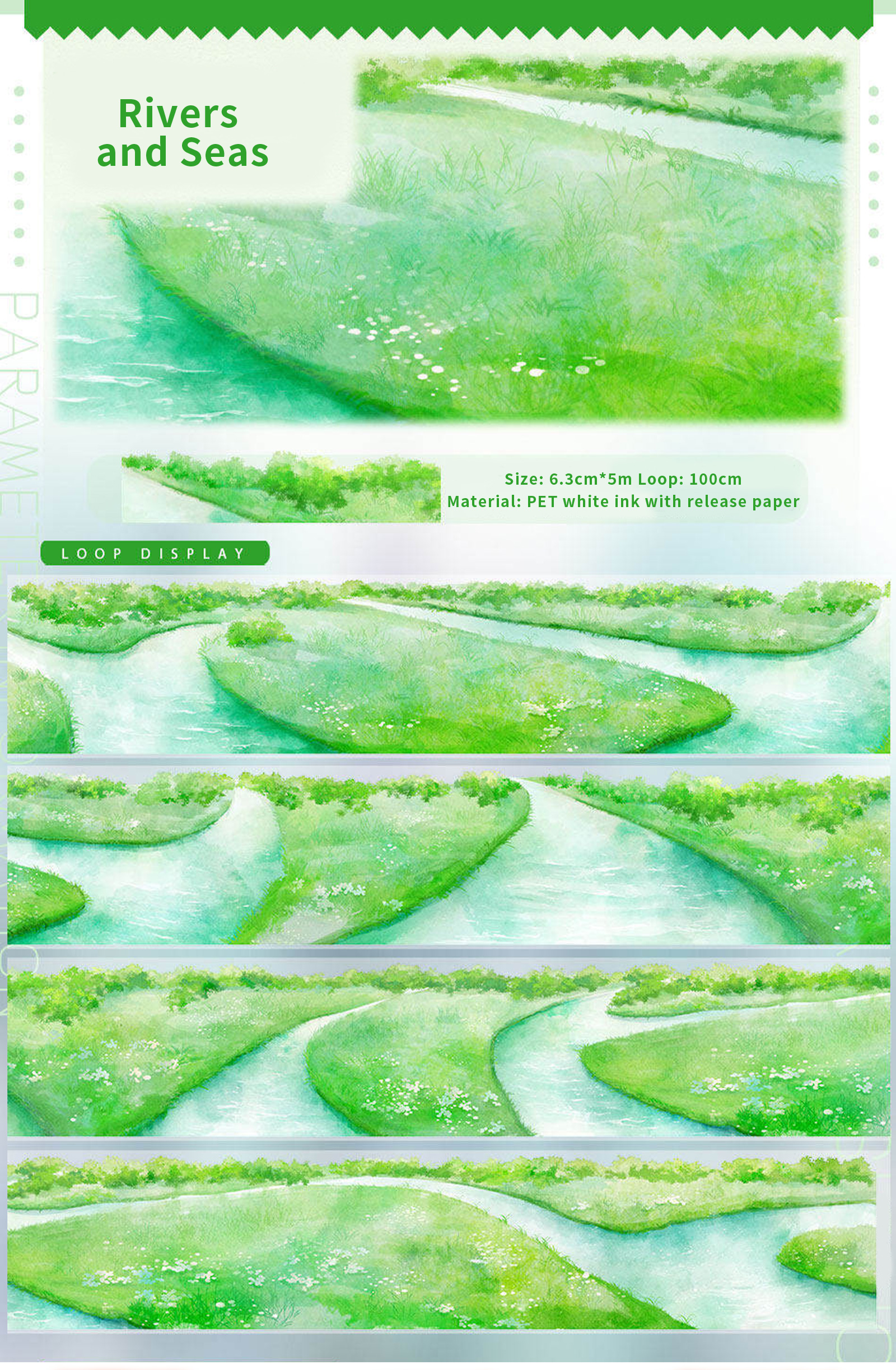 PET 테이프 - 63mm*5m 빈티지 식물 꽃 강 풍경