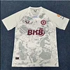 2023/2024 Aston Villa Away Football Shirt 1:1 Thai Quality