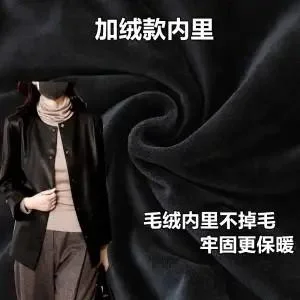 Khaki Black Leather Jacket Women Biker Jacket Leather Coat Women Office Work Good Quality Womens Pu Faux Leather Plus size 4XL