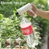 1pc Electric Plastic Bottle Cap Sprinkler, Bottle Type Sprinkler, Used For Indoor Potted Landscape Watering Cans For Seedlings And Plants, Gardening Tools