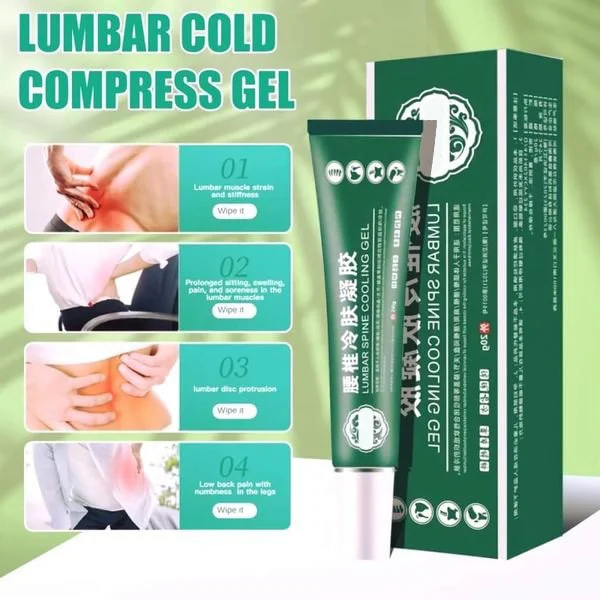 🌿Last Day 70% OFF 🌿Lumbar Type Cold Compress Gel