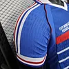 2025 Retro Player Version France Blue Football Shirt 1:1 Thai Quality