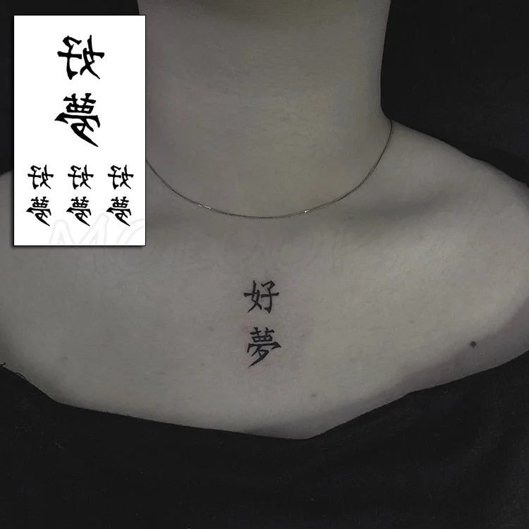 Waterproof Temporary Tattoo Stickers Chinese Character Win Every Exam Small Size Tatto Flash Tatoo Fake Tattoos for Man Women