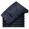 Men's Straight Leg Loose High Waist Business Stretch Casual Jeans