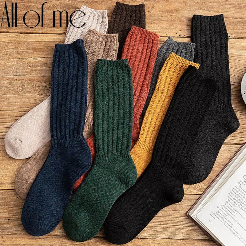 Knitted Women Socks Solid Color Long Socks for Female Girls Soft Thick Wool Socks Autumn Winter Warm Sox Comfortable Leg Warm