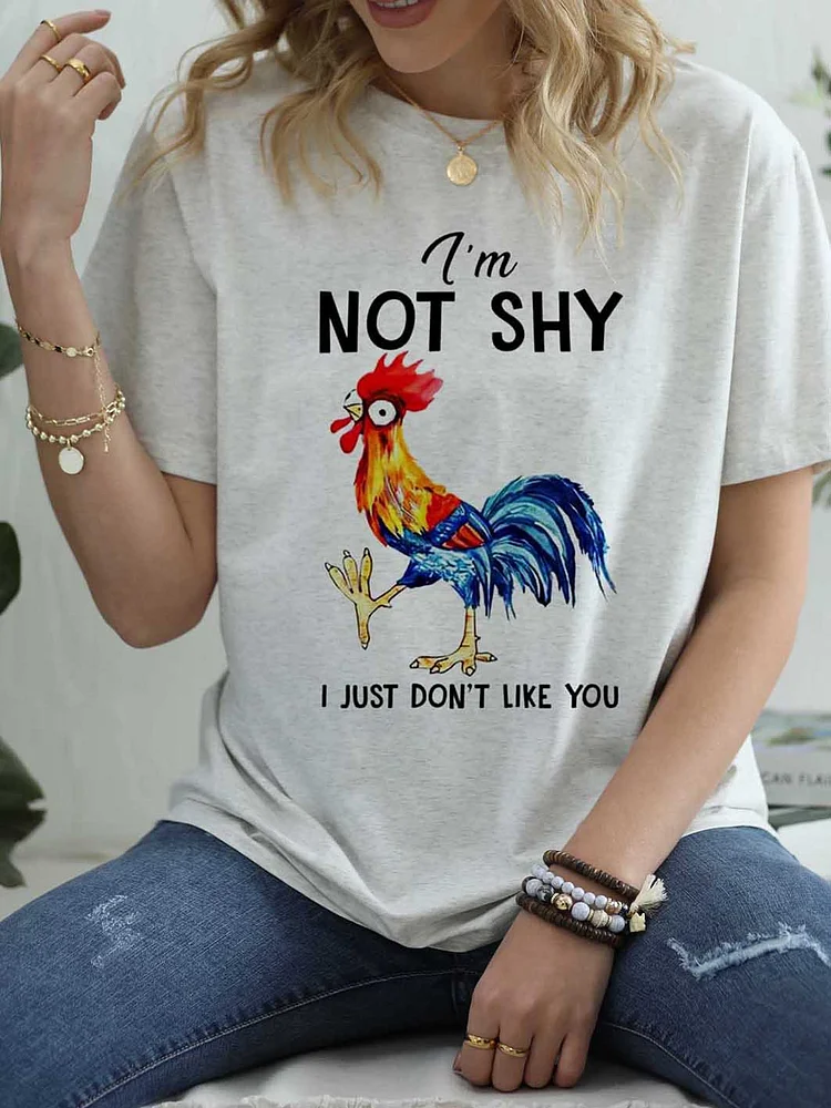 Bestdealfriday I’M Not Shy I Just Don’T Like You Cute Chicken Women's T-Shirt