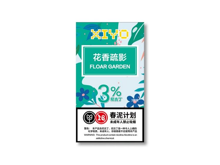XIYO X1 vape pod - Floar Garden