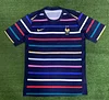 2024 France Training Wear Football Shirt 1:1 Thai Quality love fball