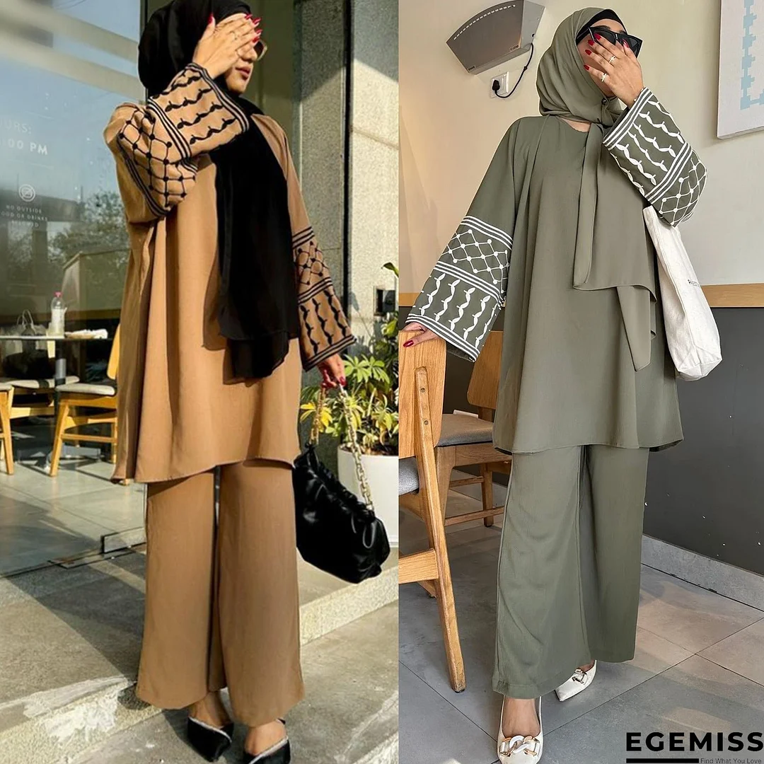 Fashion Turkish Embroidered Wide Leg Two-piece Pants | EGEMISS