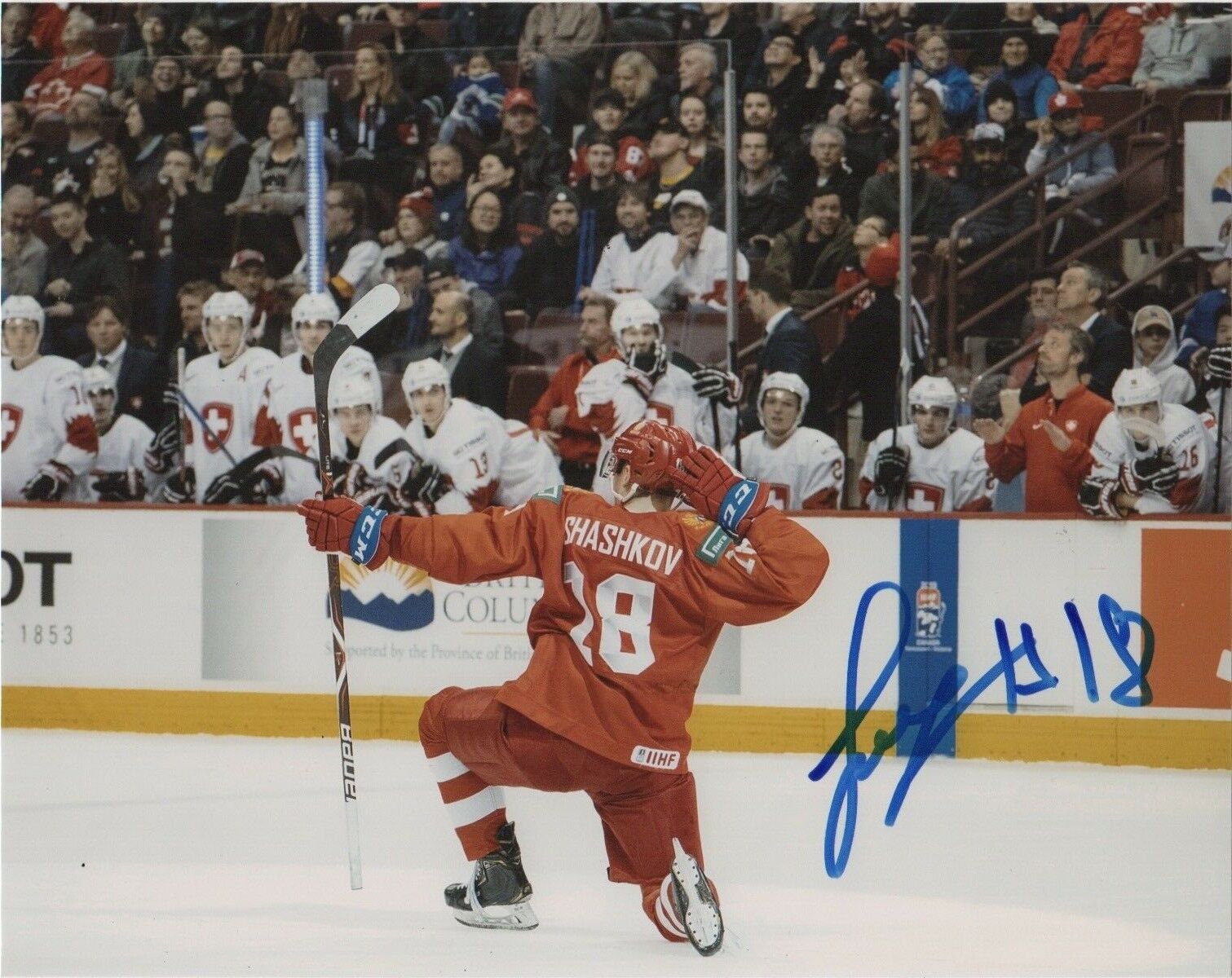 Russia Nikita Shashkov Autographed Signed 8x10 IIHF Photo Poster painting COA #5