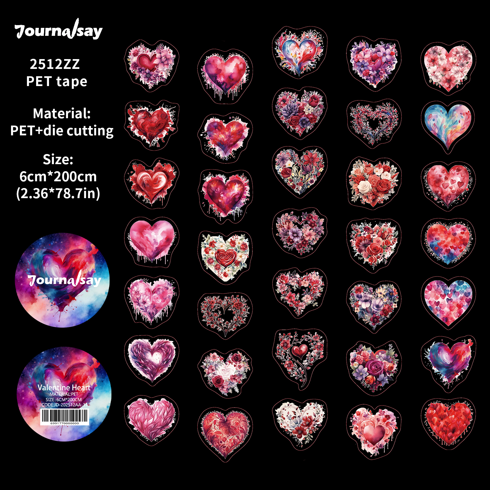 PET 테이프 - 60mm*200cm 빈티지 발렌타인 하트 꽃 무늬