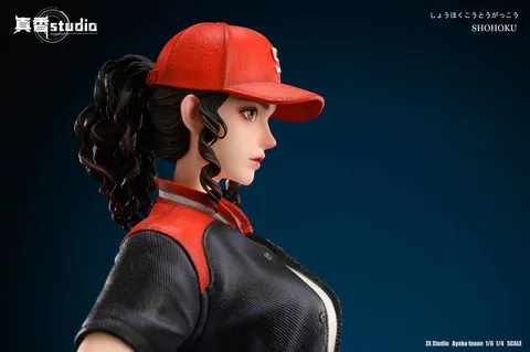 1/6 & 1/4 Scale Team Manager Ayako 2.0 with LED - SLAM DUNK Resin