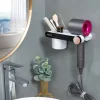 Home Bathroom Wall Hanging Hair Dryer Holder