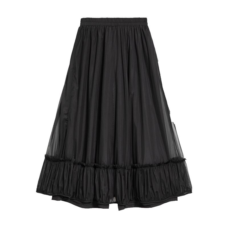 Retro Mesh Patchwork High-Waisted Skirt