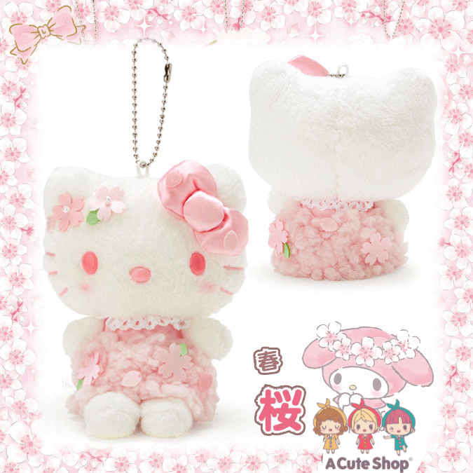Sanrio Japan Hello Kitty 6" Keychain Mascot Holdler Sakura Cherry Pink 2022 Spring Flower A Cute Shop - Inspired by You For The Cute Soul 