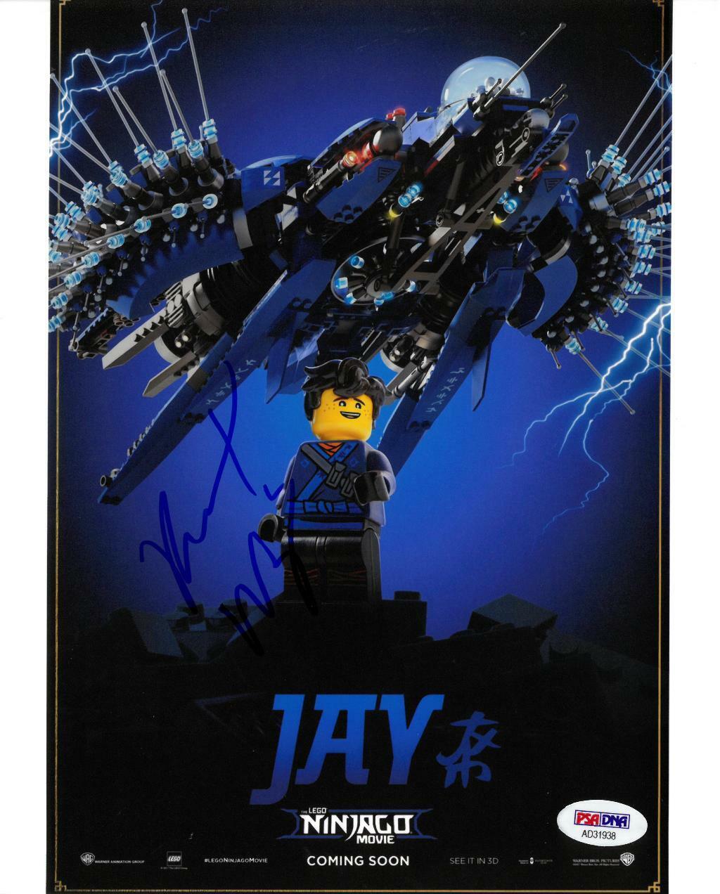 Kumail Nanjiani Signed Lego Ninjago Movie Autographed 8x10 Photo Poster painting PSA/DNA#AD31938