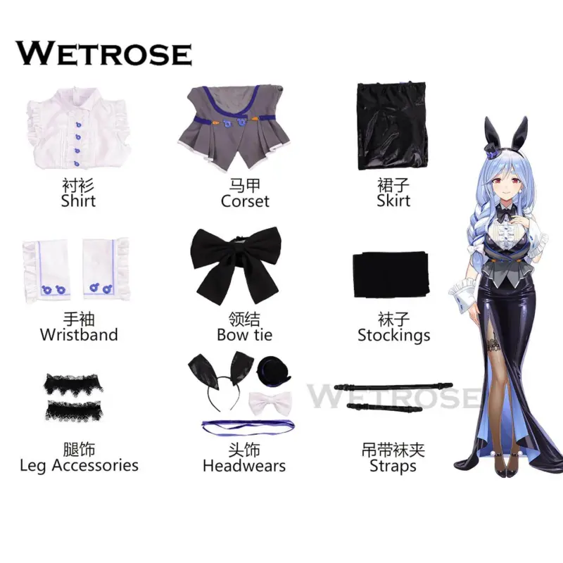 [Wetrose] Pre-Order Hololive JP Vtuber Usada Pekora Mammy Pekomama Bunny Girl Cosplay Costume 
