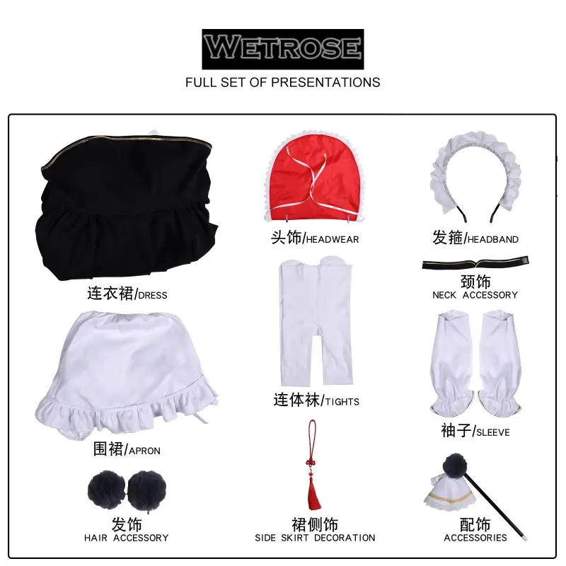 [Wetrose] In Stock Azur Lane Chang Feng Maid Game Outfit Cosplay Costume 