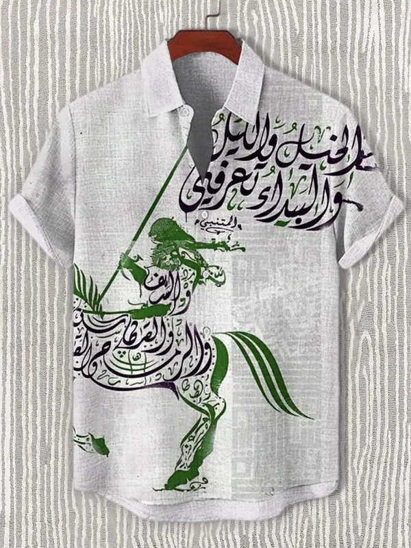 Men's Horse Calligraphy Art Print Casual Shirt
