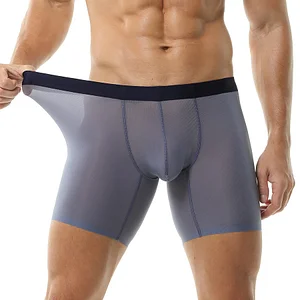 Men's Ultra-Thin Ice Silk 3D U-Convex Sexy Quick-Drying Athletic Underwear