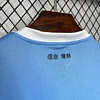 2024/2025 Lazio Home Soccer Jersey 1:1 Thai Quality love fball