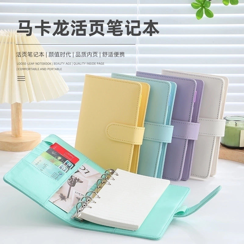 Creative Solid Color Macaron Student Stationery Loose-leaf Notebook