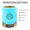 Equantu SQ122 Touch lamp azan clock quran speaker