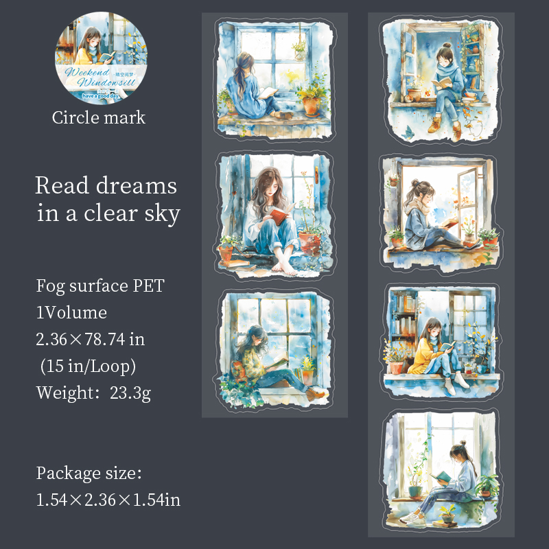 PET Tape - 60mm*200cm Weekend Windowsill Series Cute Flower Character Landscape 