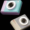 CHUZHAO D2 Polaroid Camera Film Camera